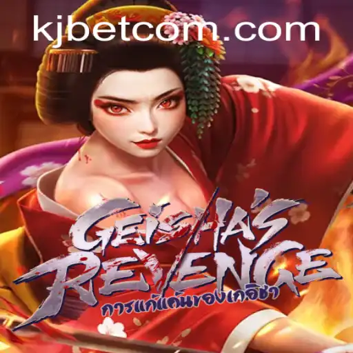 Unveiling GeishasRevenge: An Immersive Journey in Modern Gaming